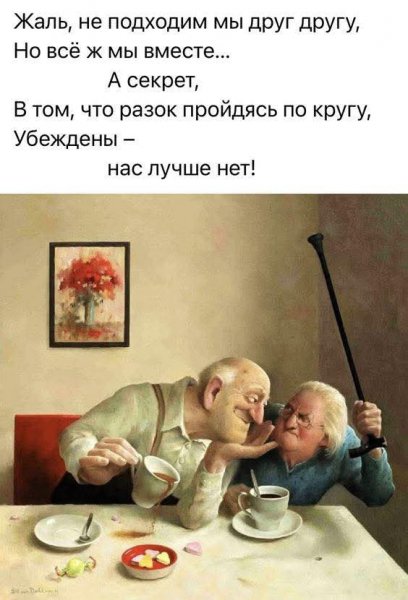 FB IMG 1776822283974