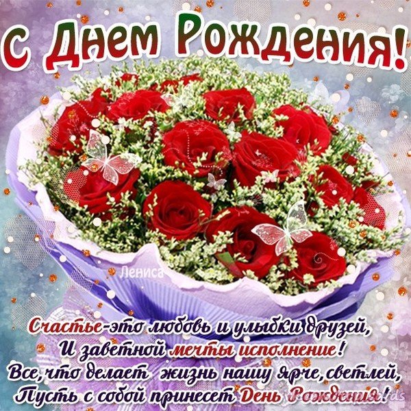 file_81279150