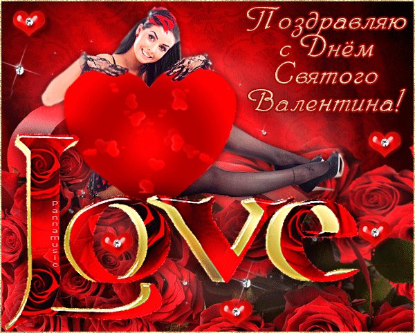 file_45663748