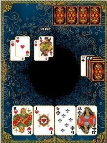 Блютуз Русский Дурак 176x208