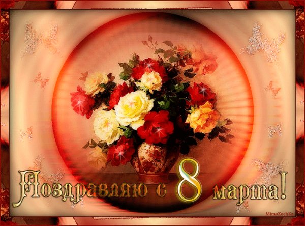 0 d9128 bd0f762f orig