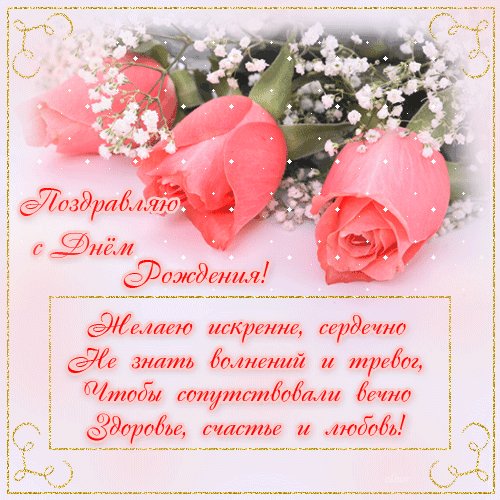file_29225753