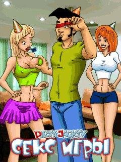 dirty-jack-sex-games-240x320
