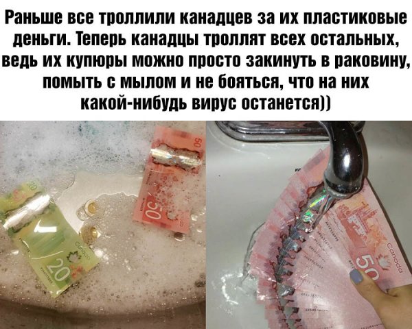 IMG 20200406 124331
