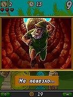 around the world ru nokia 6300 s40 240x3