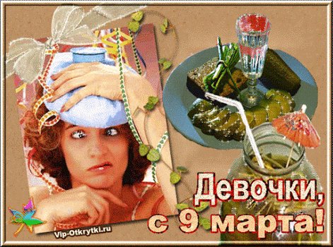 file_76865272