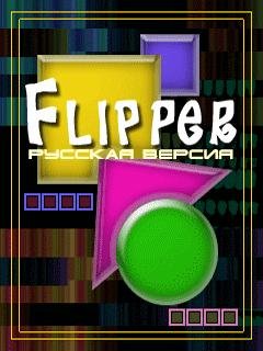 flipper