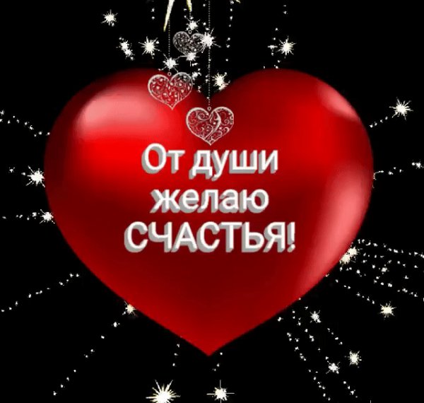 IMG 20180811 193606
