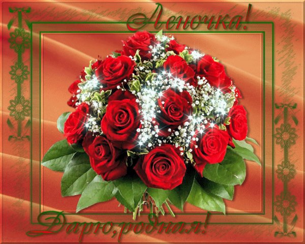 Елена С2020-01-07-01-59-13