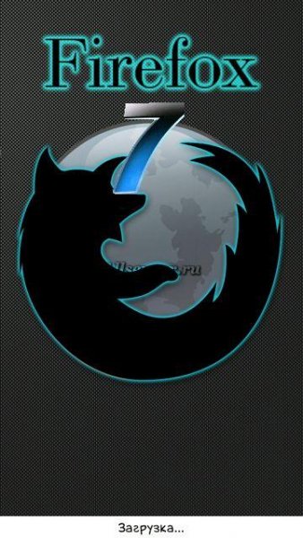 opera cool dark neon firefox