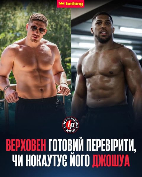 FB IMG 1781215869773