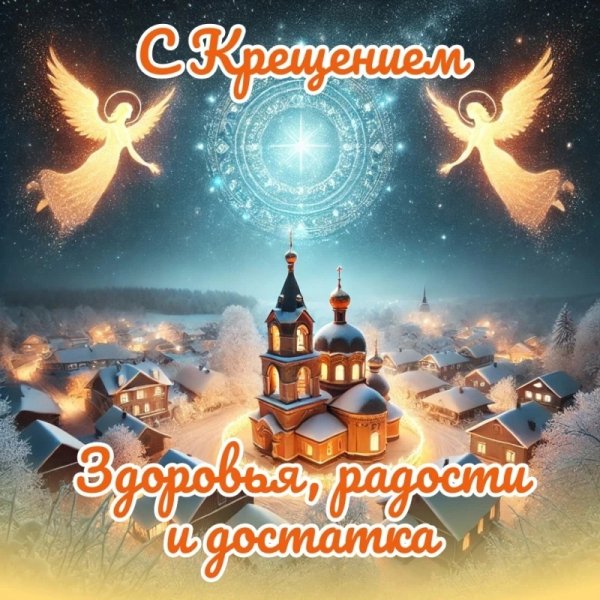 IMG 20260119 095801 691