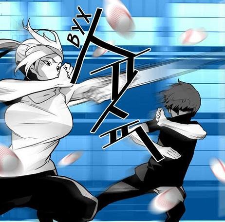 Terror man ch26[RSC]