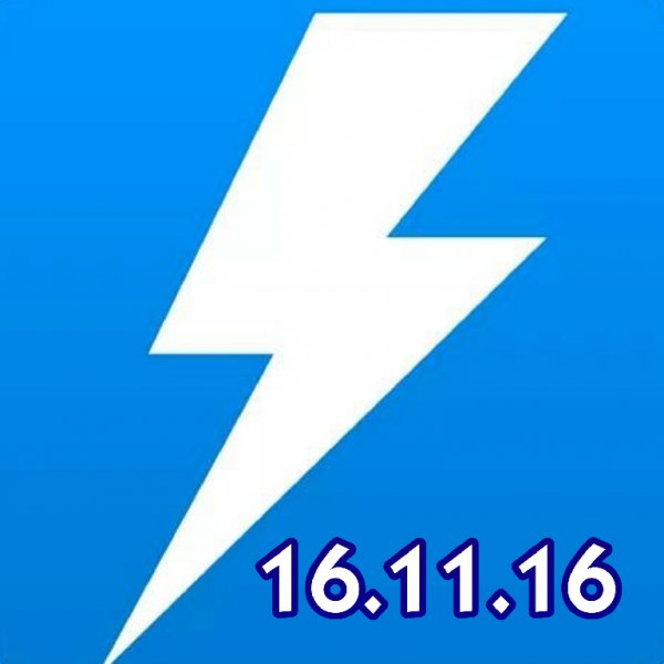 King Root 5.0.0b161 build 16.11.16