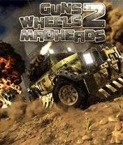 3d guns wheels madheads 2 ru nokia e50 s