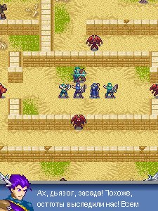 fe regeneration rus by vpk adapt sie 240