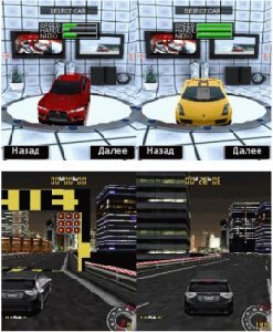 3d street racing 176x220