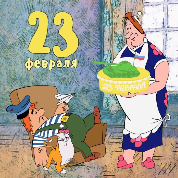 IMG 20190223 064628