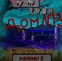 дом13