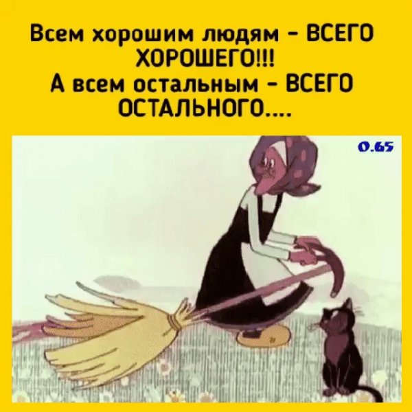 file_76238005