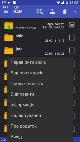 RAR Premium v5.40 b41