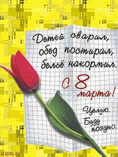 file_14400938