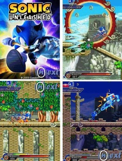 SonicUnleashed 320x240 s40v6-X2-01