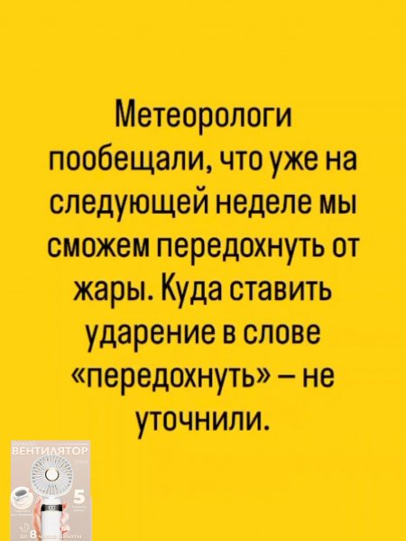 RUdoQpgrjoo
