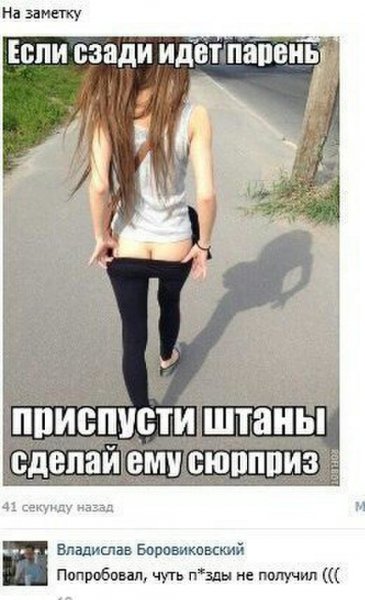 IMG 20200504 151218