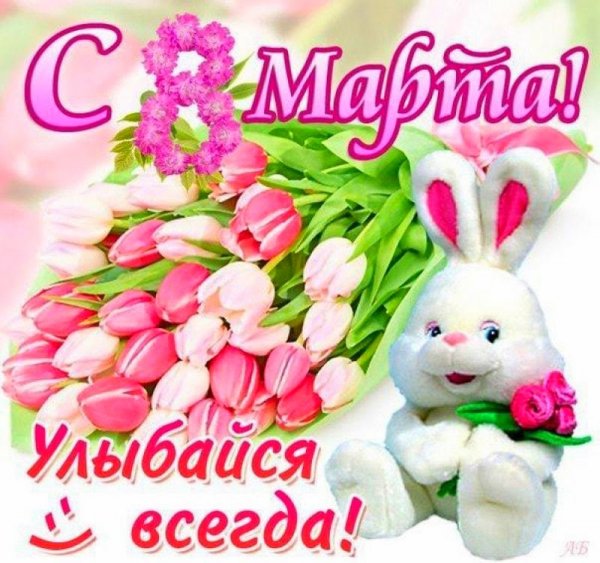 file_92963441