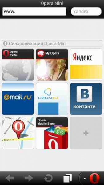Opera Mini v6.50(27366)