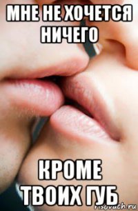 0poceluy 110461068 orig