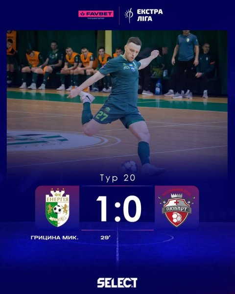 FB IMG 1743440254275