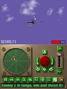 Воздушный бой