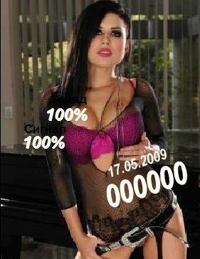 1 девушка часы инд1117348