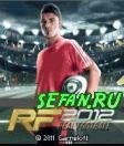 Real Football 2012 160 nok
