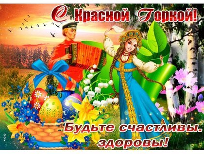 IMG-20250427-WA0001