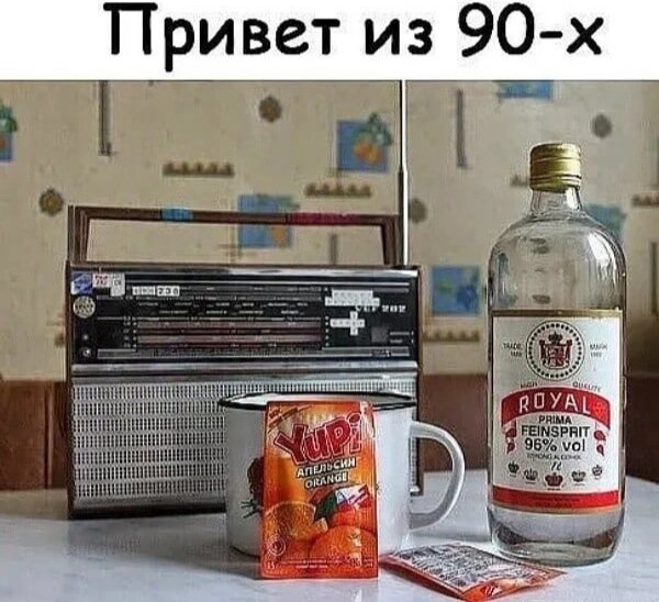 file_97986314