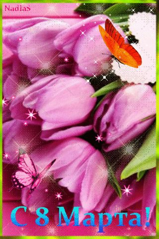 file_67647952