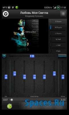 equalizer-musicplayer-v1.0.0