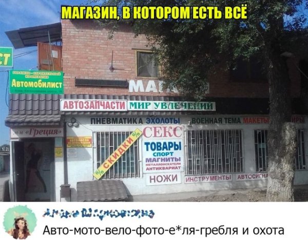 file_98438091