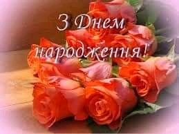 FB IMG 16253436295615754