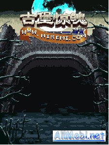 soul-of-the-castl-chamber-of-secrets 128x160