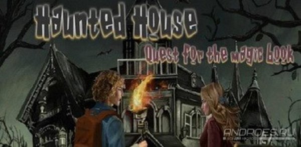 Quest-for-the-Magic-Book-v1.0.11