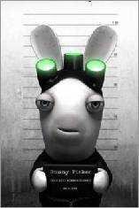 Румым райвинг 001