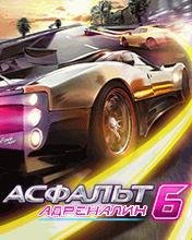 Asphalt-6-z750i-j10i2 by AMEPOH