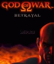 God of War Betrayal