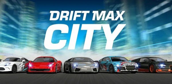 Drift Max City