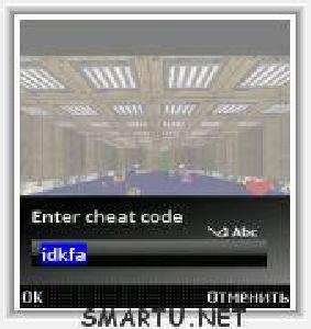 C2Doom v1.05en cracked BiNPDA