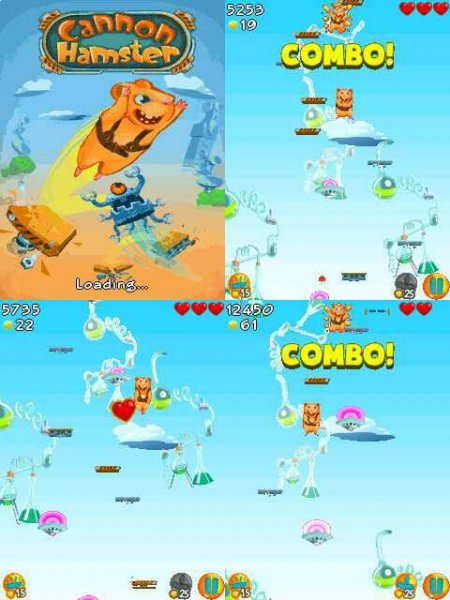 Cannon Hamster 360x640 5800